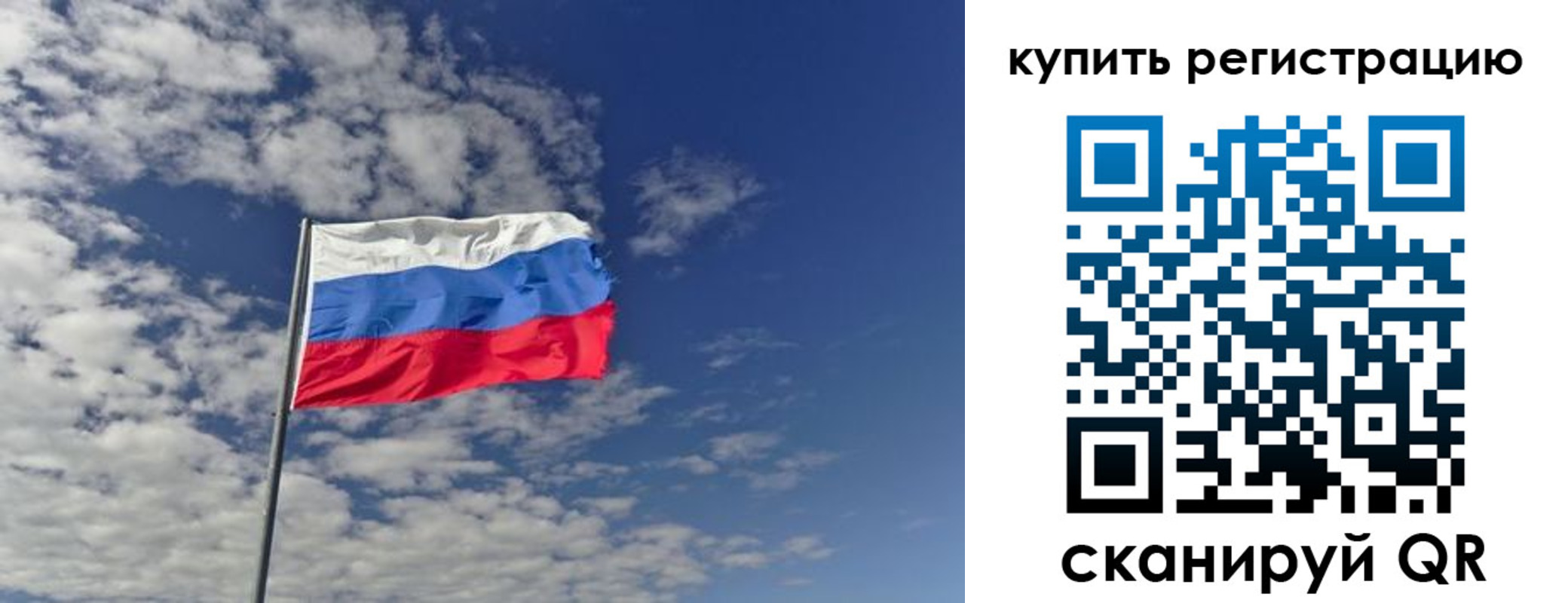 временная регистрация госуслуги в Спасске-Дальнем